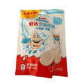 Kinder - Milkredible - Milky