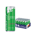 Red Bull - Green Kaktusfrucht